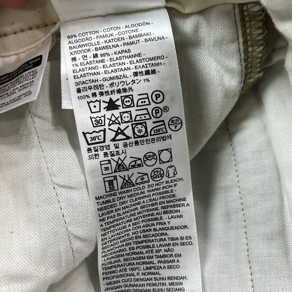 Levi's slim straight men's‎ cargo pants size 36/30 NEW with tags M1